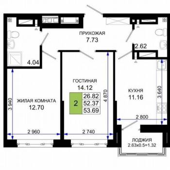 Продается 2-х комнатная квартира, 53,7 м²