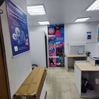 Сдается Нежилое помещение, 40 м²