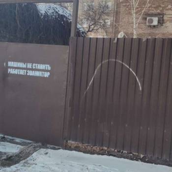 Сдается Нежилое помещение, 40 м²