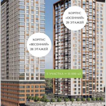 Продается 3-х комнатная квартира, 70 м²