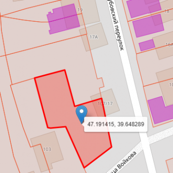 Продается Участок, 660 м²