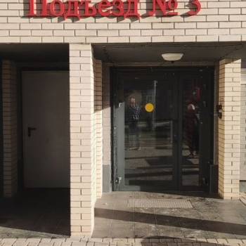 Продается 1-комнатная квартира, 33 м²