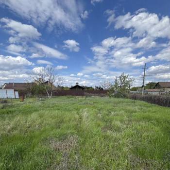 Продается Участок, 600 м²