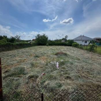 Продается Участок, 600 м²