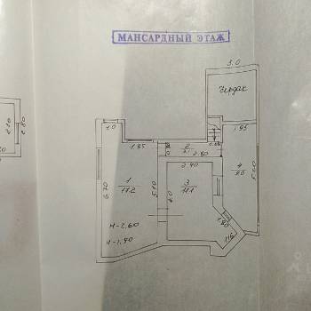 Продается Дом, 132 м²