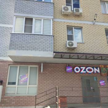 Сдается 1-комнатная квартира, 32,8 м²