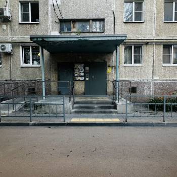 Продается 2-х комнатная квартира, 45,9 м²