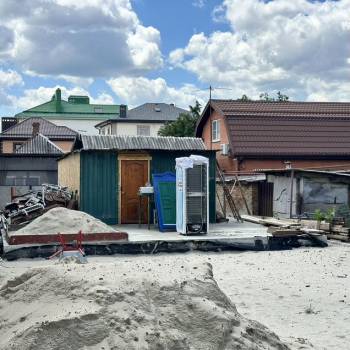 Продается Участок, 300 м²