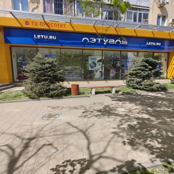 Сдается Нежилое помещение, 440 м²