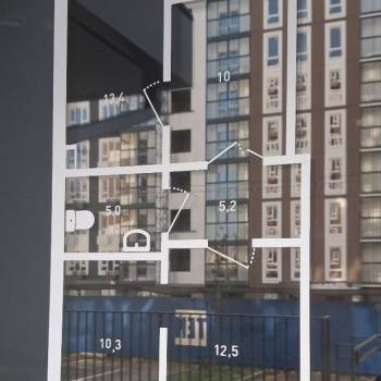 Сдается Нежилое помещение, 56 м²