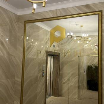 Продается 1-комнатная квартира, 40 м²