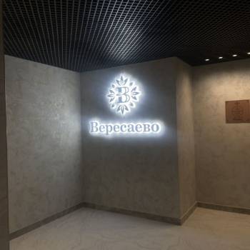 Продается 1-комнатная квартира, 42,5 м²