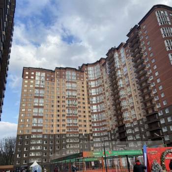 Продается 1-комнатная квартира, 42,5 м²