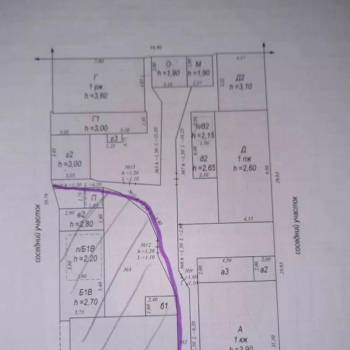 Продается Дом, 84,9 м²