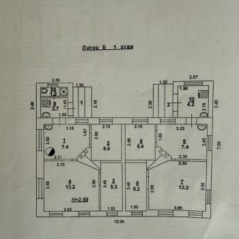 Продается Участок, 600 м²
