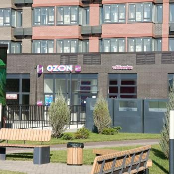 Сдается 1-комнатная квартира, 27 м²