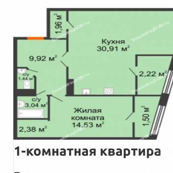 Сдается 1-комнатная квартира, 65 м²
