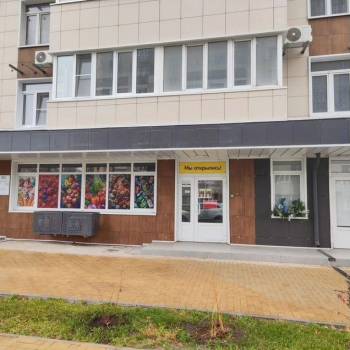 Продается Нежилое помещение, 65 м²