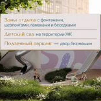 Продается Многокомнатная квартира, 78 м²