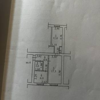 Продается 2-х комнатная квартира, 43,8 м²