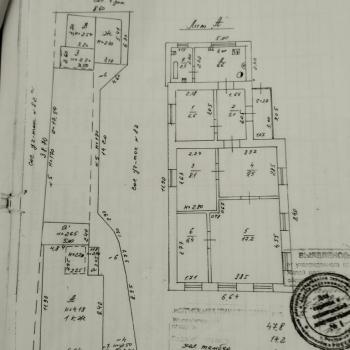 Продается Дом, 65 м²
