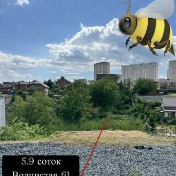 Продается Участок, 590 м²