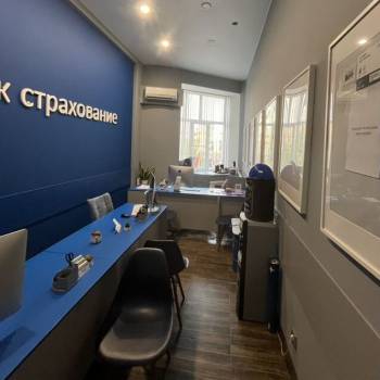Сдается Офис, 30 м²