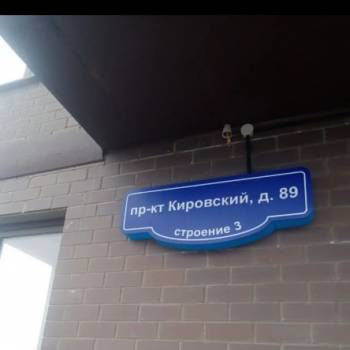 Продается 1-комнатная квартира, 37 м²