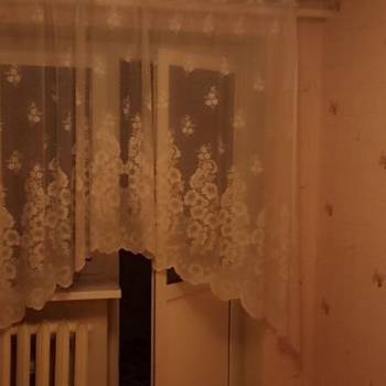 Продается 2-х комнатная квартира, 45,2 м²