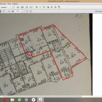 Продается Многокомнатная квартира, 94 м²