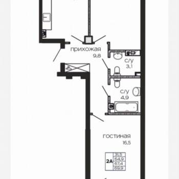 Продается 2-х комнатная квартира, 70 м²