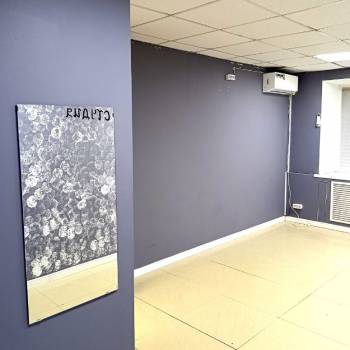 Продается Офис, 20 м²