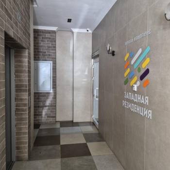 Сдается 1-комнатная квартира, 31,9 м²