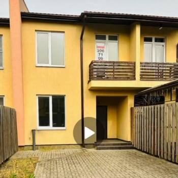 Продается Дом, 134 м²