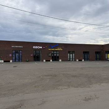 Сдается Нежилое помещение, 35 м²