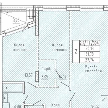 Продается 3-х комнатная квартира, 85 м²