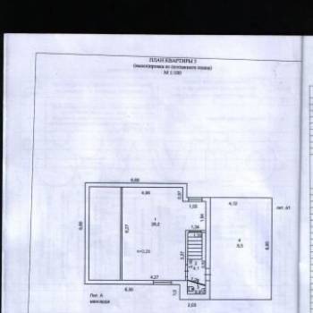 Продается 3-х комнатная квартира, 109 м²