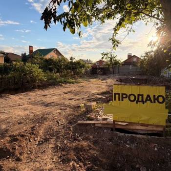 Продается Участок, 530 м²