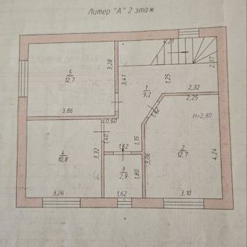 Продается Дом, 102 м²