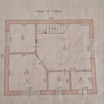 Продается Дом, 102 м²