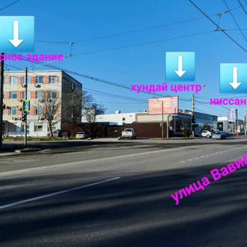 Сдается Офис, 30 м²
