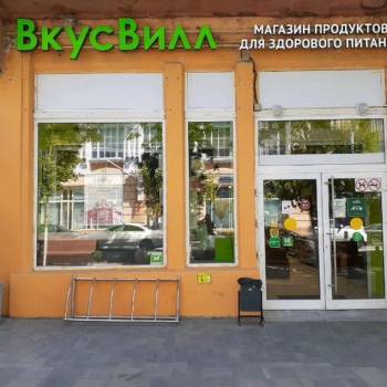 Сдается Нежилое помещение, 50 м²