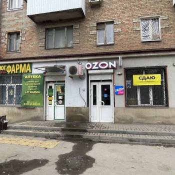 Сдается Нежилое помещение, 51 м²