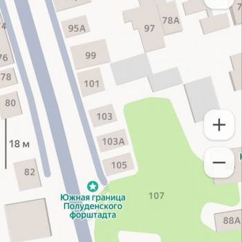 Продается Участок, 450 м²