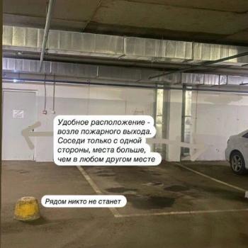 Сдается Нежилое помещение, 20 м²