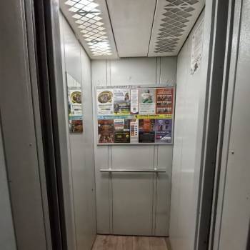 Продается 1-комнатная квартира, 44 м²