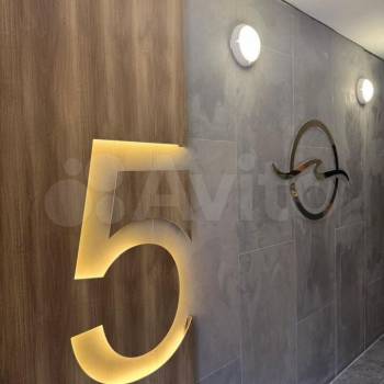 Продается 2-х комнатная квартира, 57,5 м²