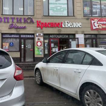 Сдается Нежилое помещение, 354 м²