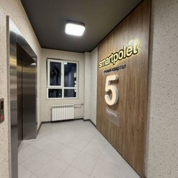 Продается 1-комнатная квартира, 30,4 м²