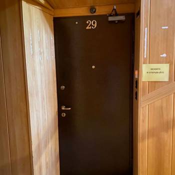 Сдается Офис, 60 м²